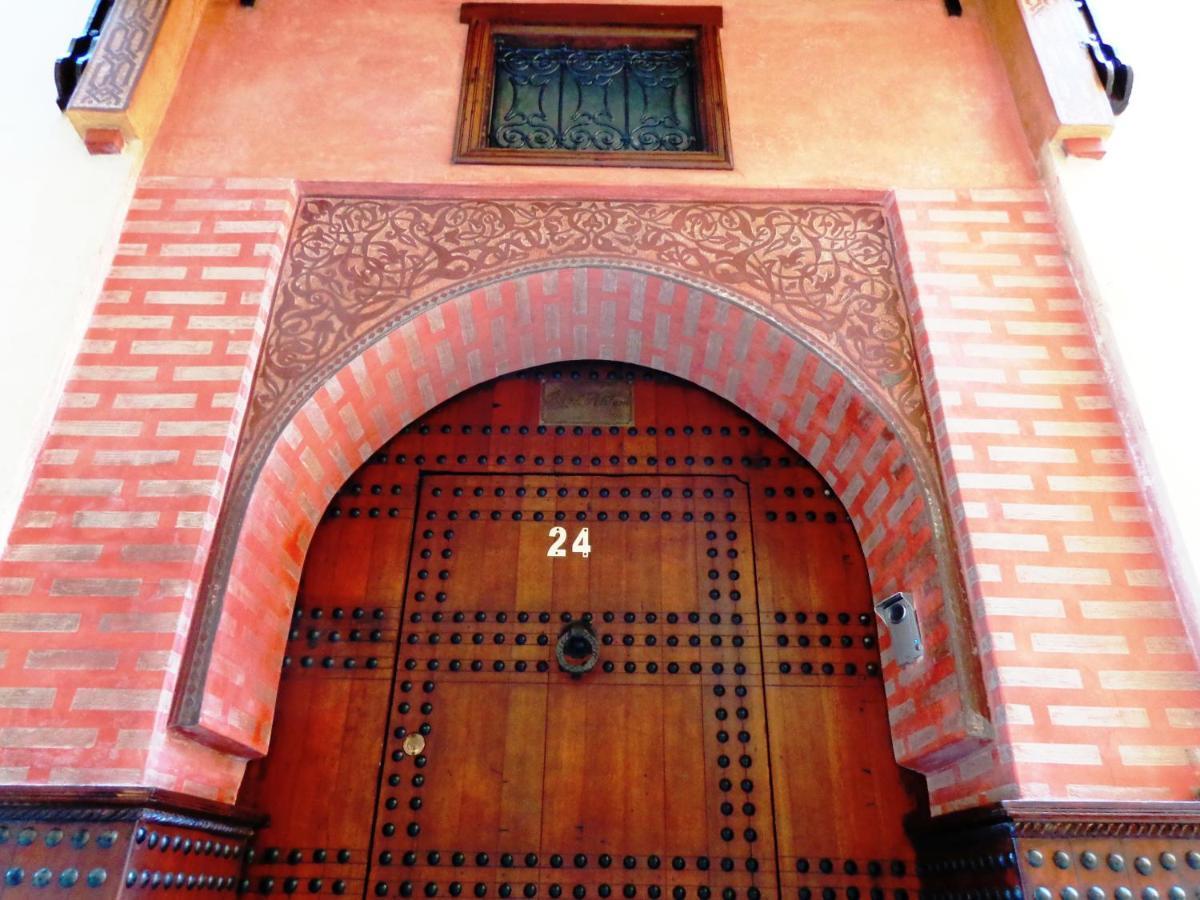 Ahlam Maison d'hôtes